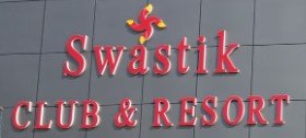 Swastik Resort